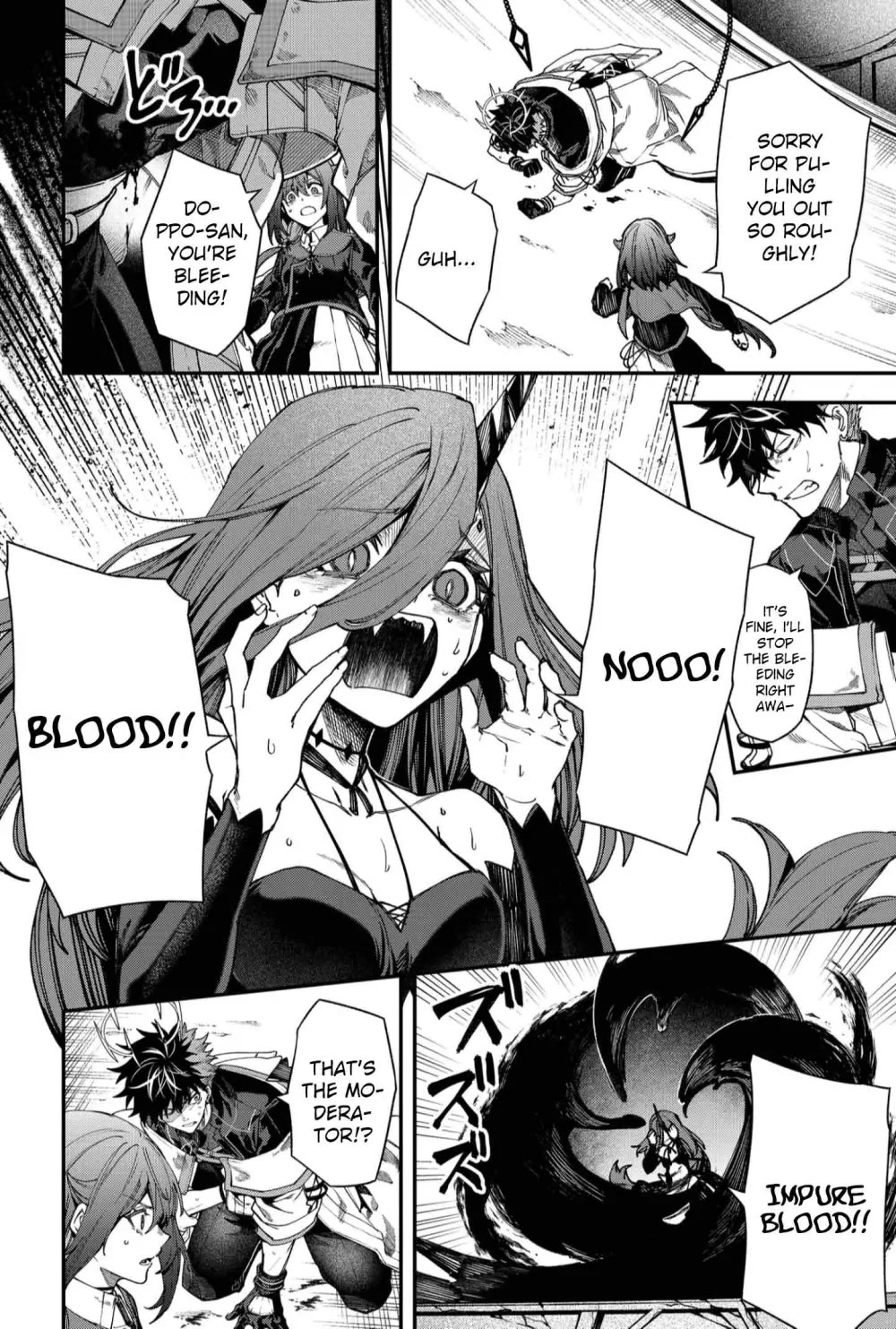 Humanity's Salvation Game Chapter 116 page 5 - Chapter 116