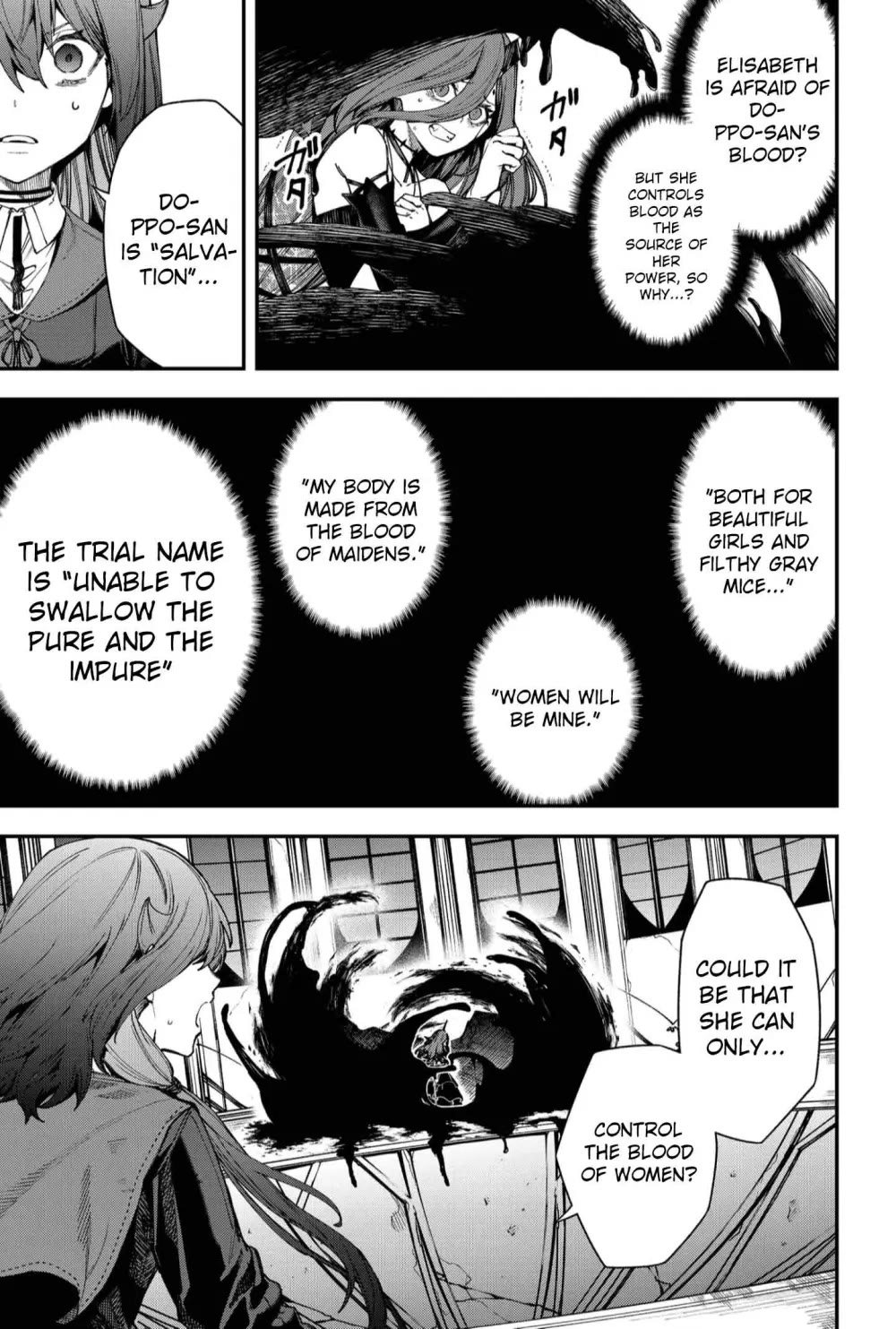 Humanity's Salvation Game Chapter 116 page 6 - Chapter 116