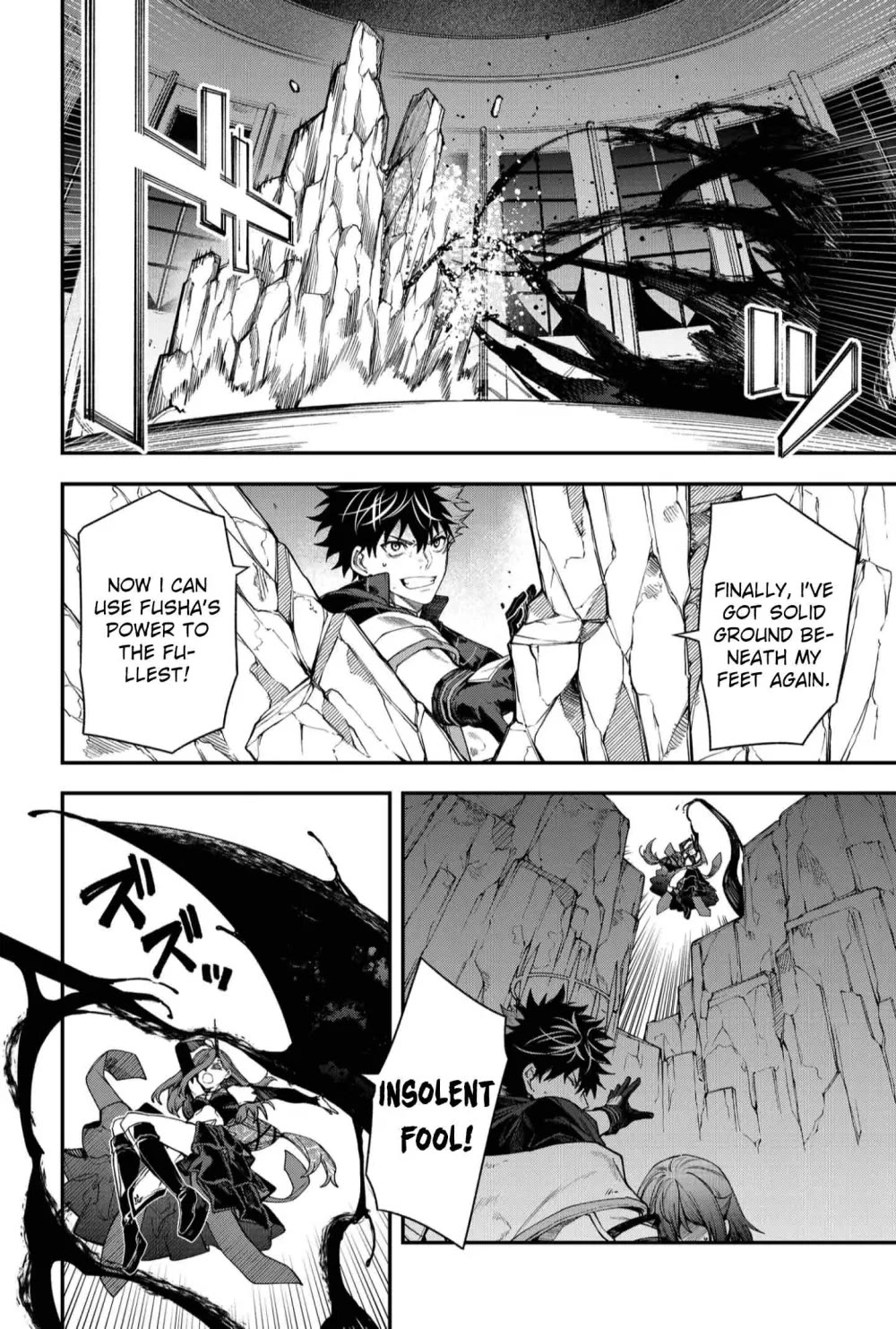 Humanity's Salvation Game Chapter 116 page 9 - Chapter 116