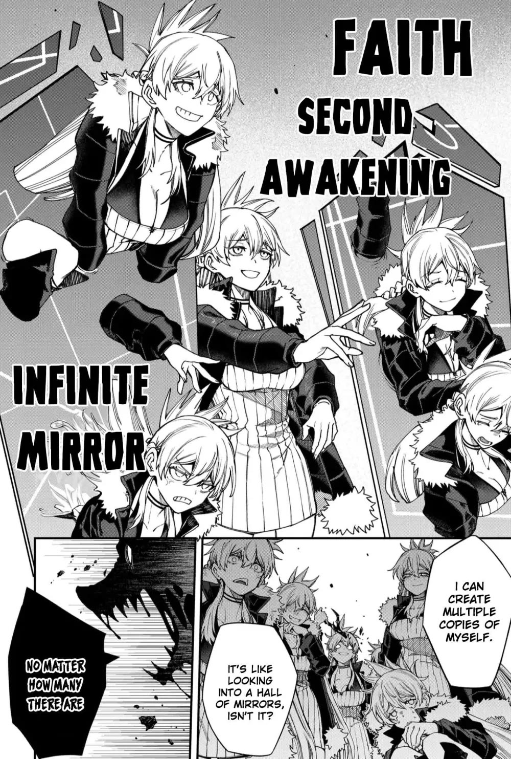 Humanity's Salvation Game Chapter 117 page 13 - Chapter 117