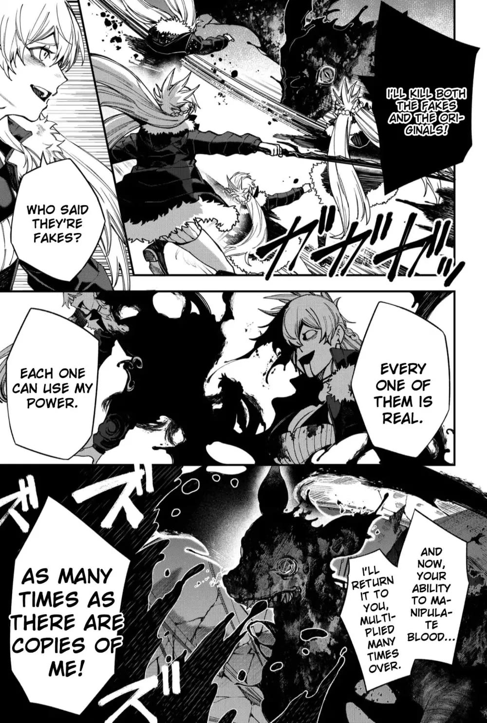Humanity's Salvation Game Chapter 117 page 14 - Chapter 117