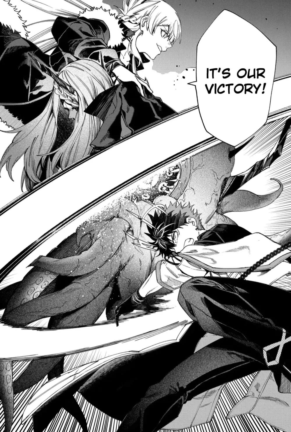 Humanity's Salvation Game Chapter 117 page 17 - Chapter 117