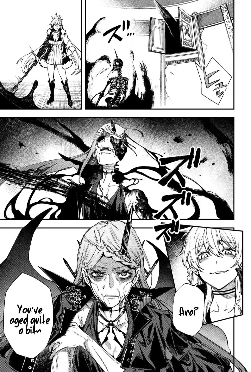 Humanity's Salvation Game Chapter 117 page 8 - Chapter 117