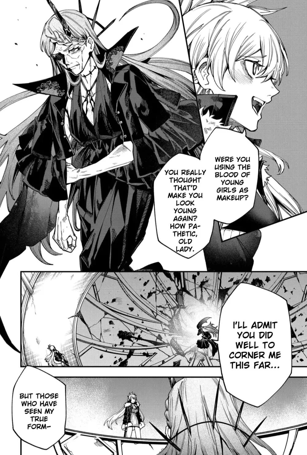 Humanity's Salvation Game Chapter 117 page 9 - Chapter 117
