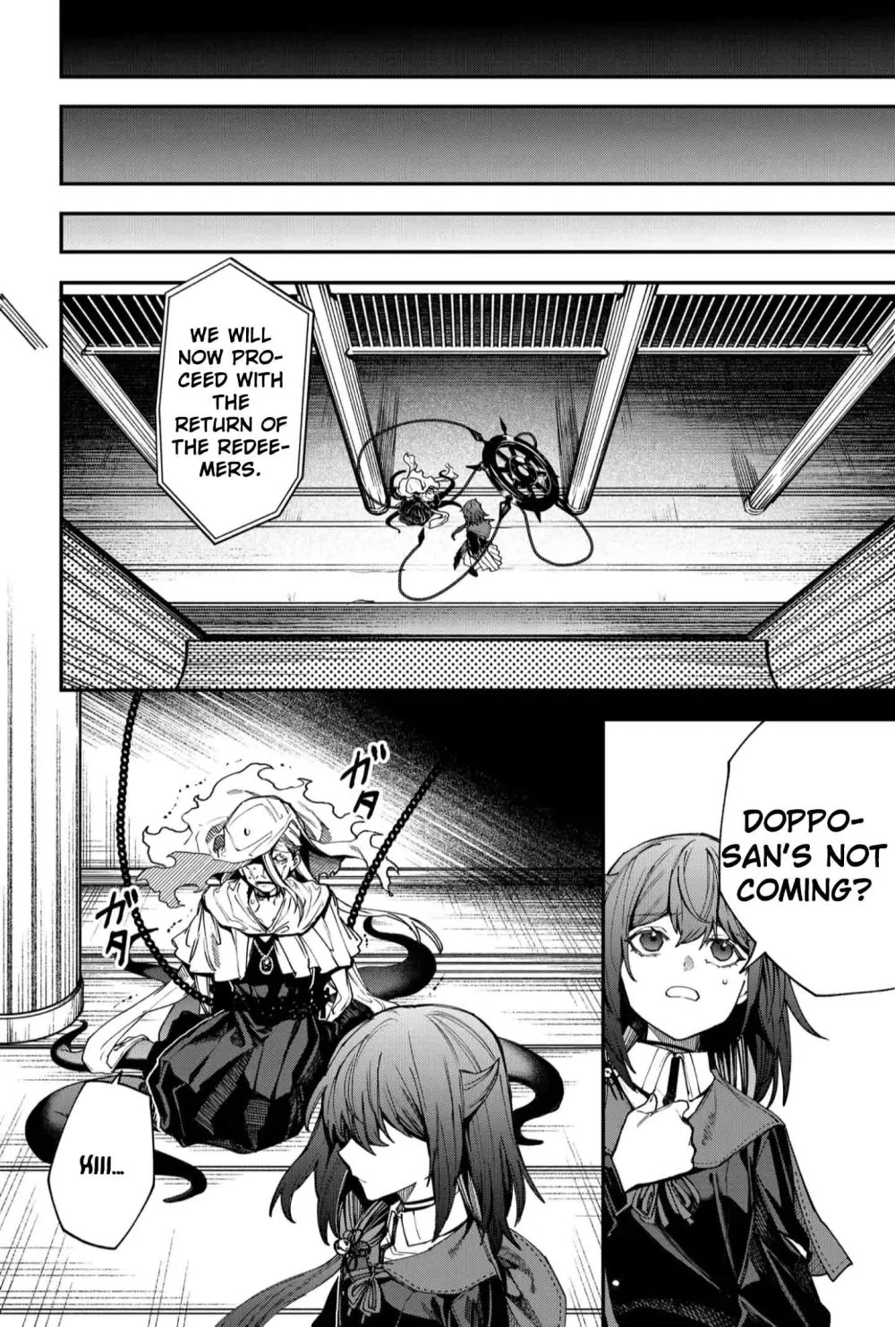Humanity's Salvation Game Chapter 118 page 15 - Chapter 118