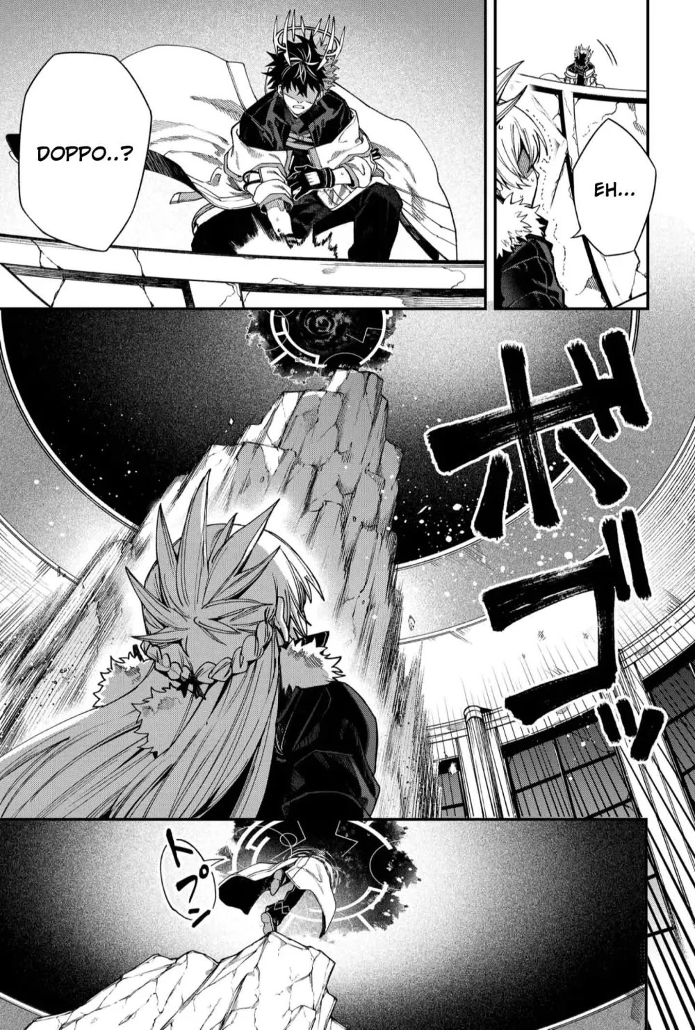 Humanity's Salvation Game Chapter 118 page 6 - Chapter 118