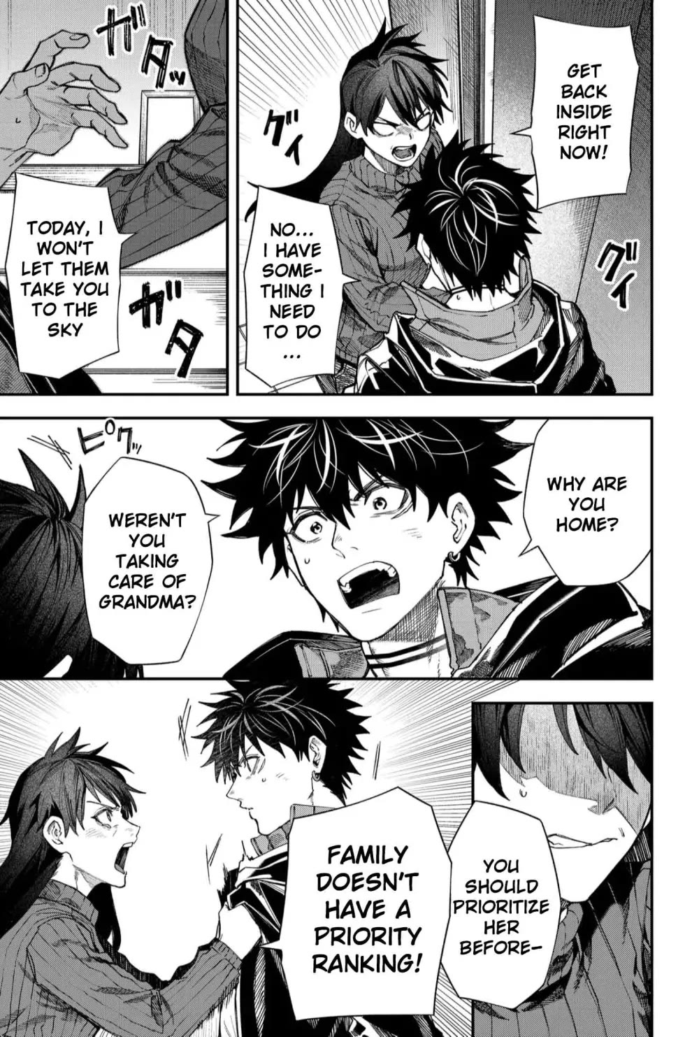 Humanity's Salvation Game Chapter 119 page 10 - Chapter 119