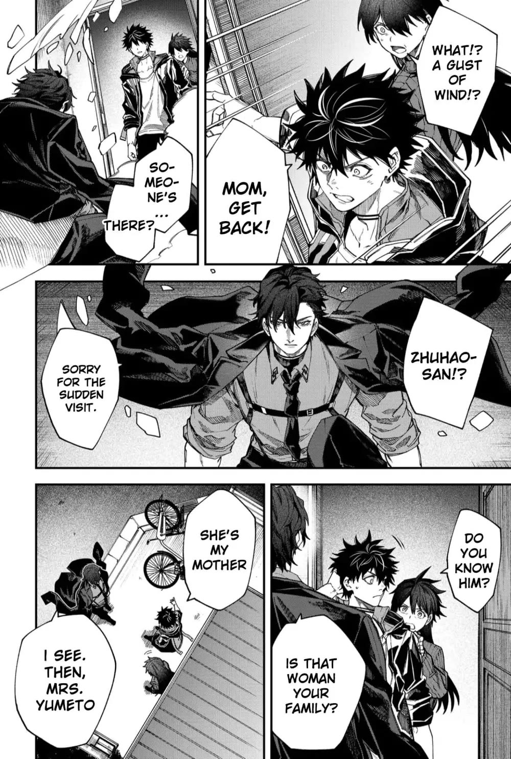 Humanity's Salvation Game Chapter 119 page 13 - Chapter 119