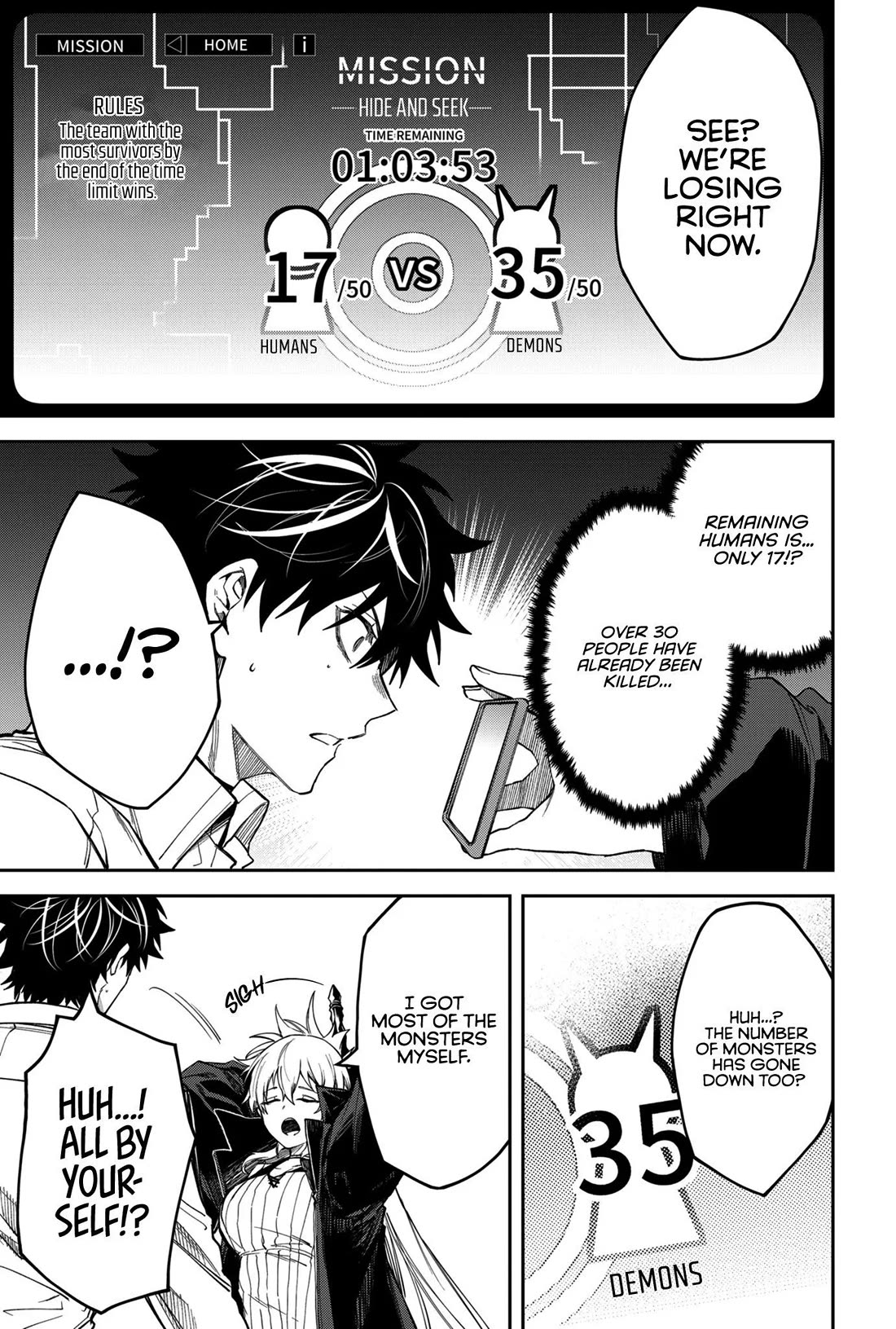 Humanity's Salvation Game Chapter 12 page 12 - Chapter 12