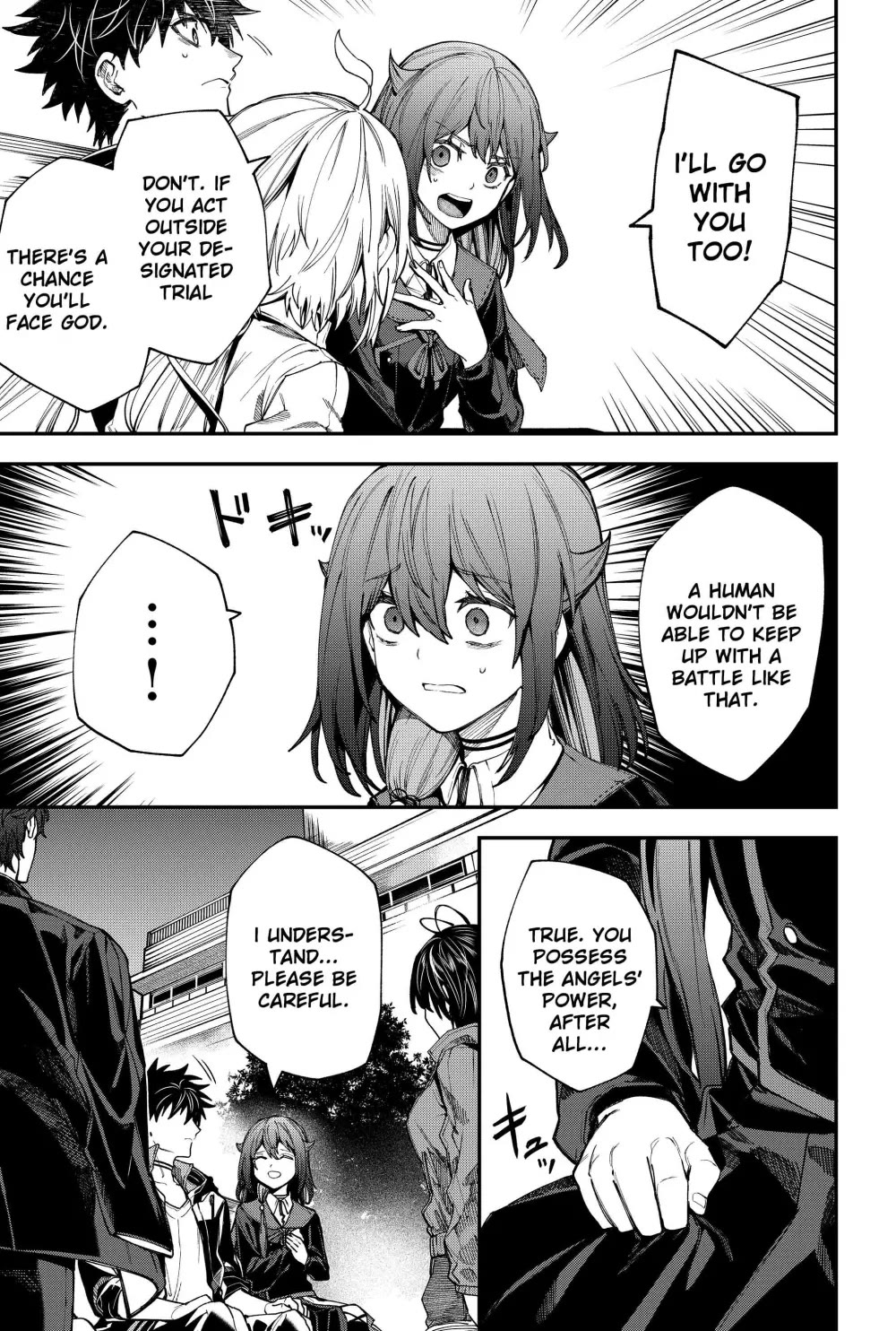 Humanity's Salvation Game Chapter 120 page 6 - Chapter 120