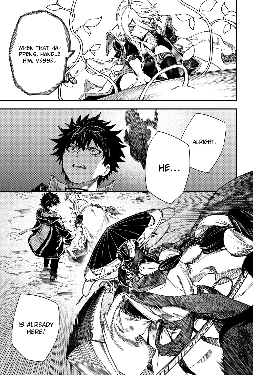 Humanity's Salvation Game Chapter 121 page 14 - Chapter 121