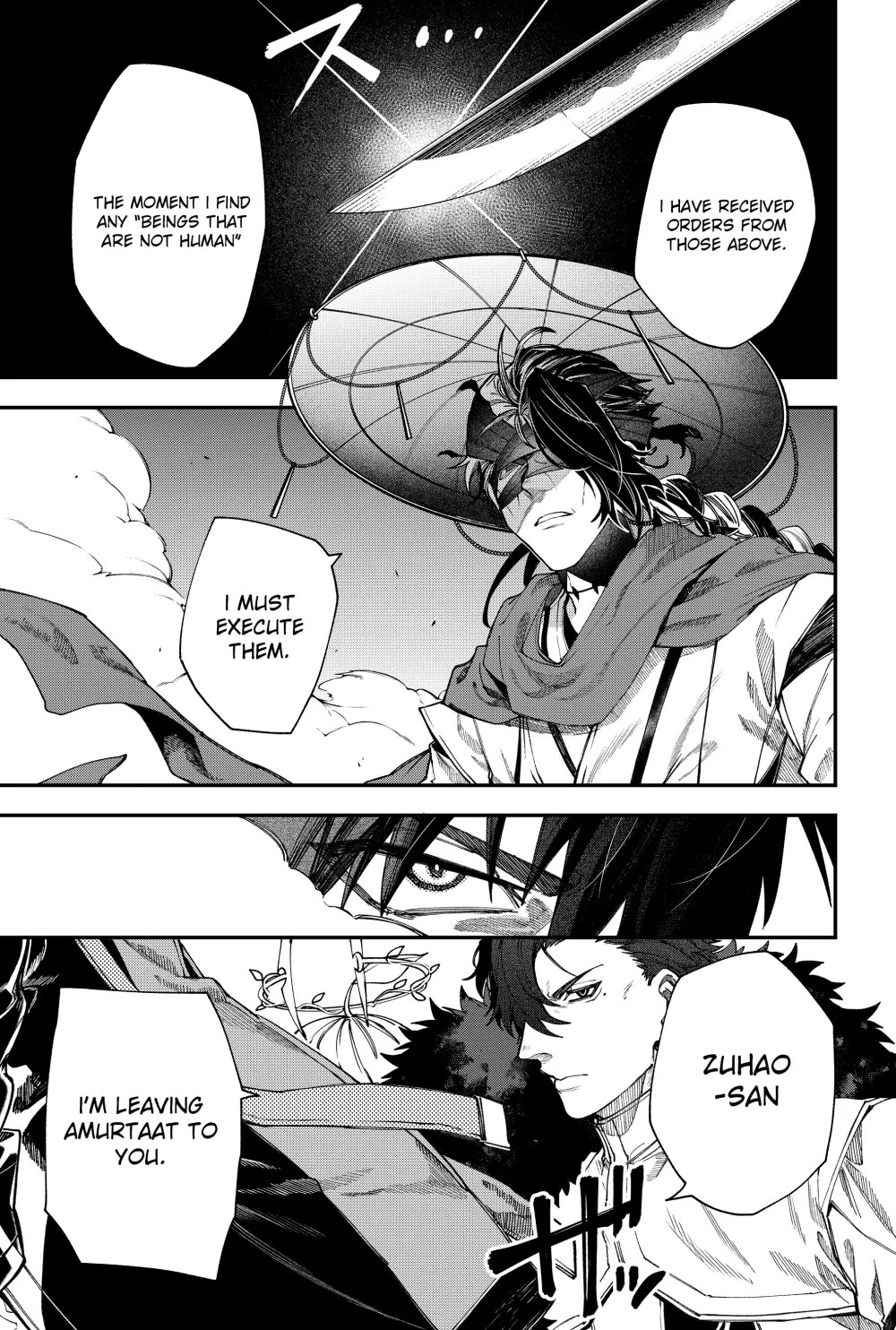 Humanity's Salvation Game Chapter 121 page 16 - Chapter 121