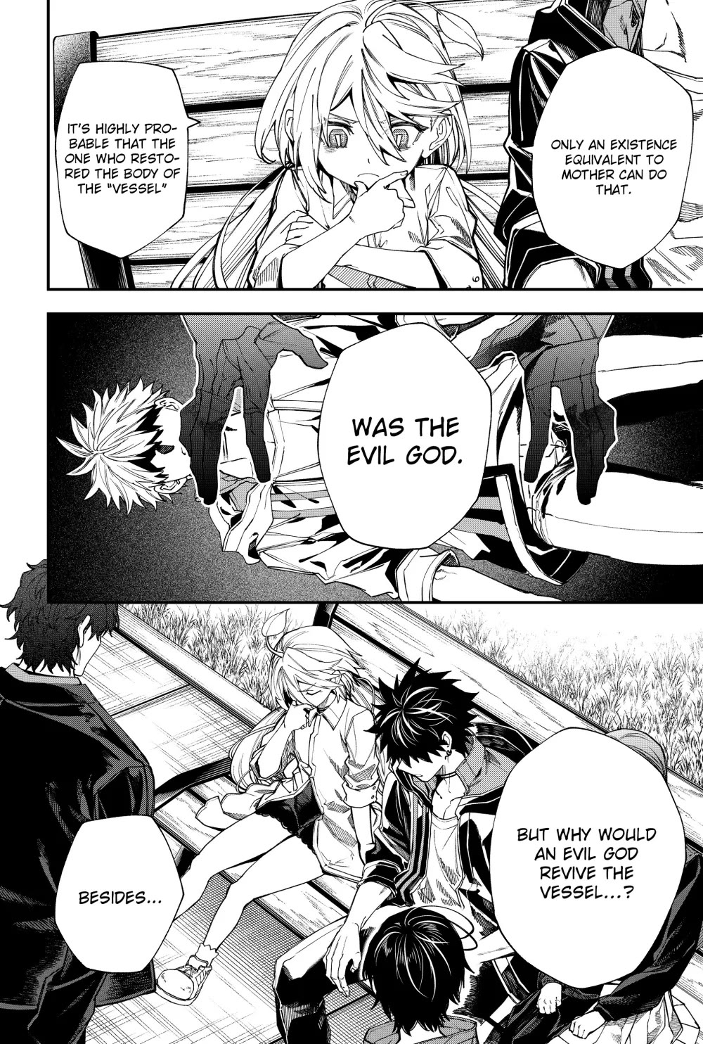 Humanity's Salvation Game Chapter 121 page 3 - Chapter 121