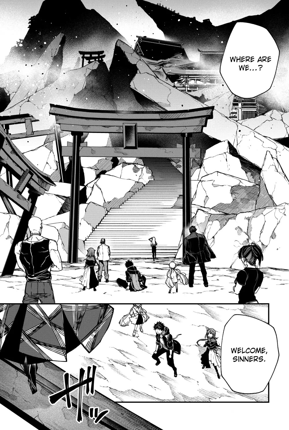 Humanity's Salvation Game Chapter 121 page 8 - Chapter 121