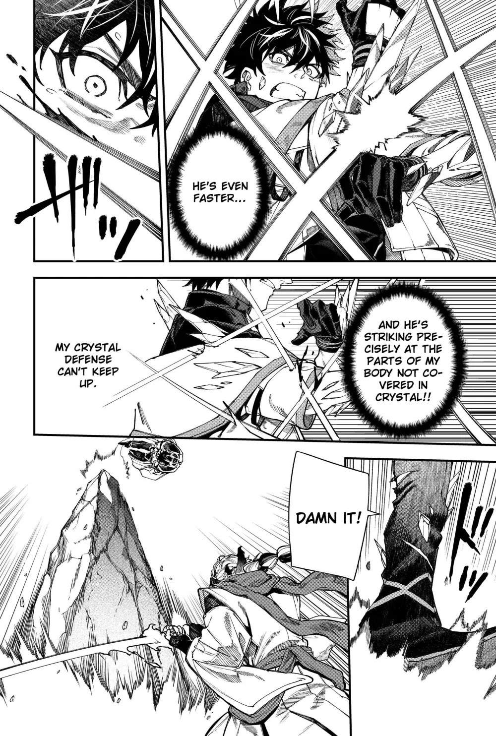 Humanity's Salvation Game Chapter 122 page 13 - Chapter 122