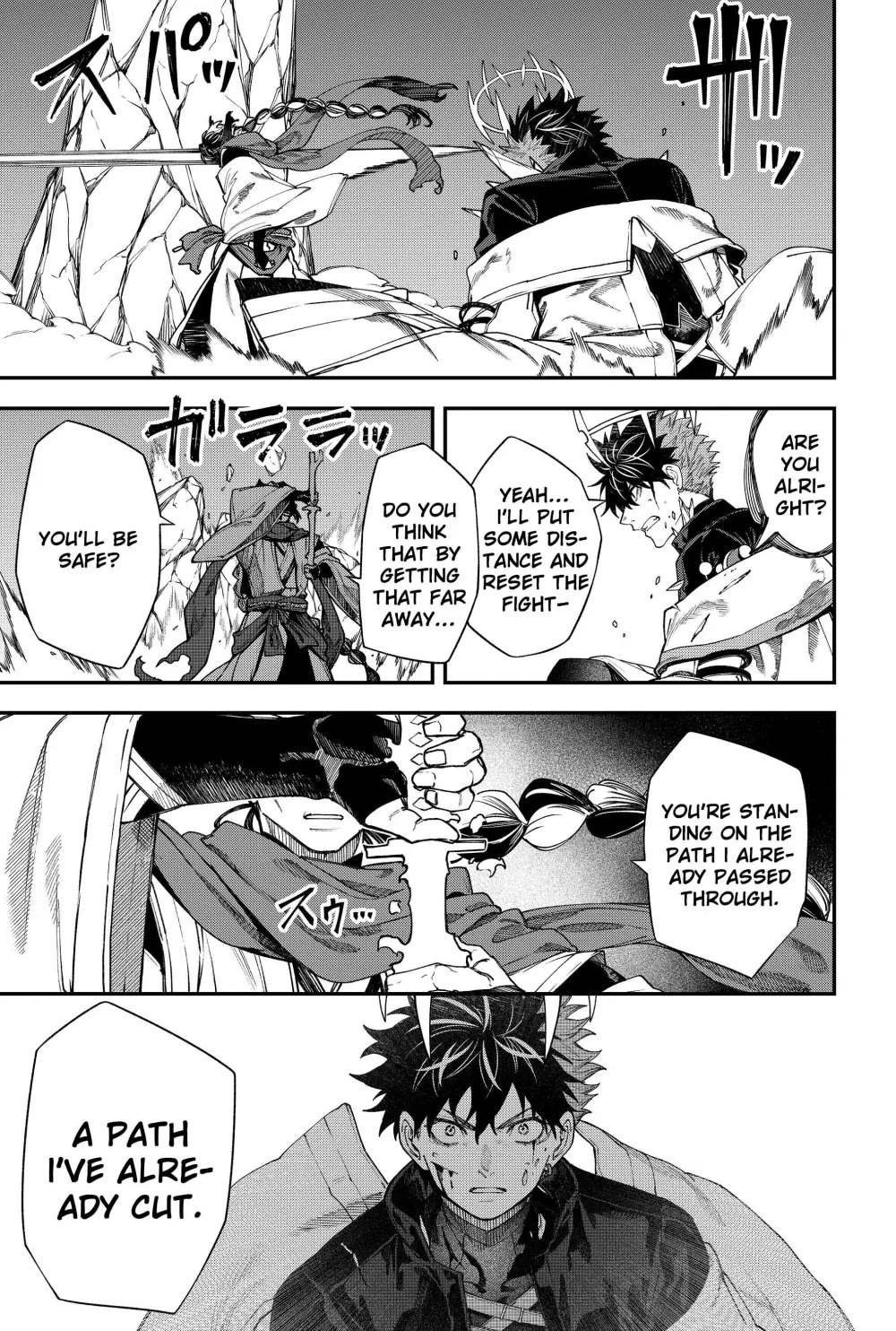 Humanity's Salvation Game Chapter 122 page 14 - Chapter 122