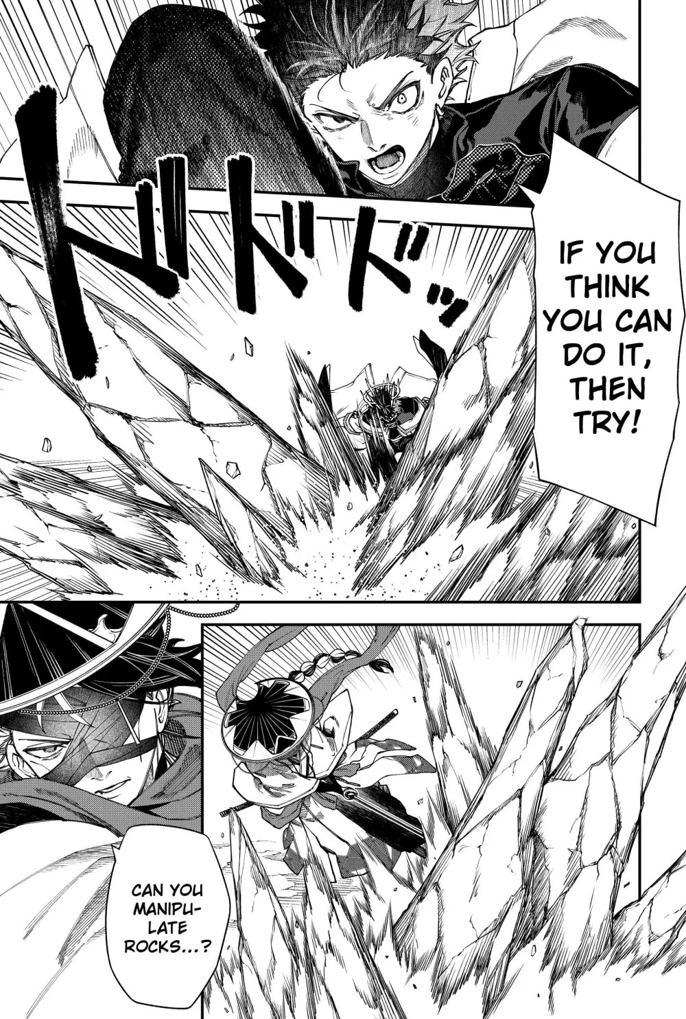 Humanity's Salvation Game Chapter 122 page 4 - Chapter 122