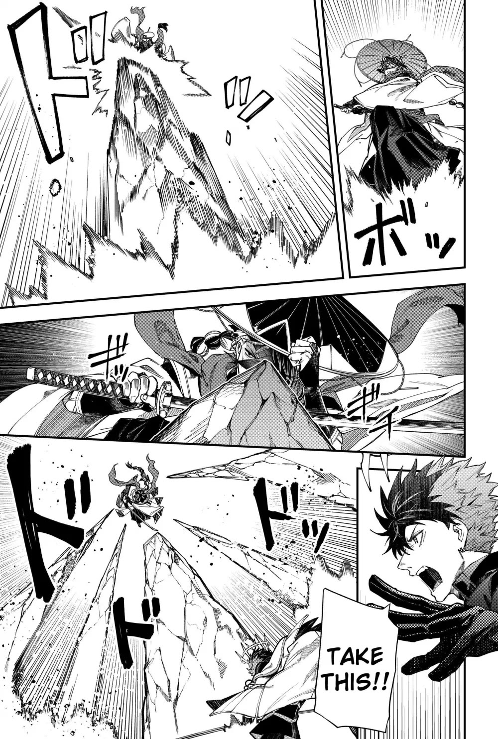 Humanity's Salvation Game Chapter 122 page 6 - Chapter 122