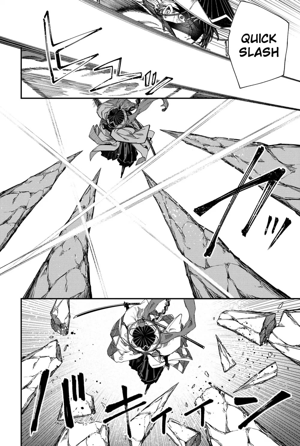 Humanity's Salvation Game Chapter 122 page 7 - Chapter 122