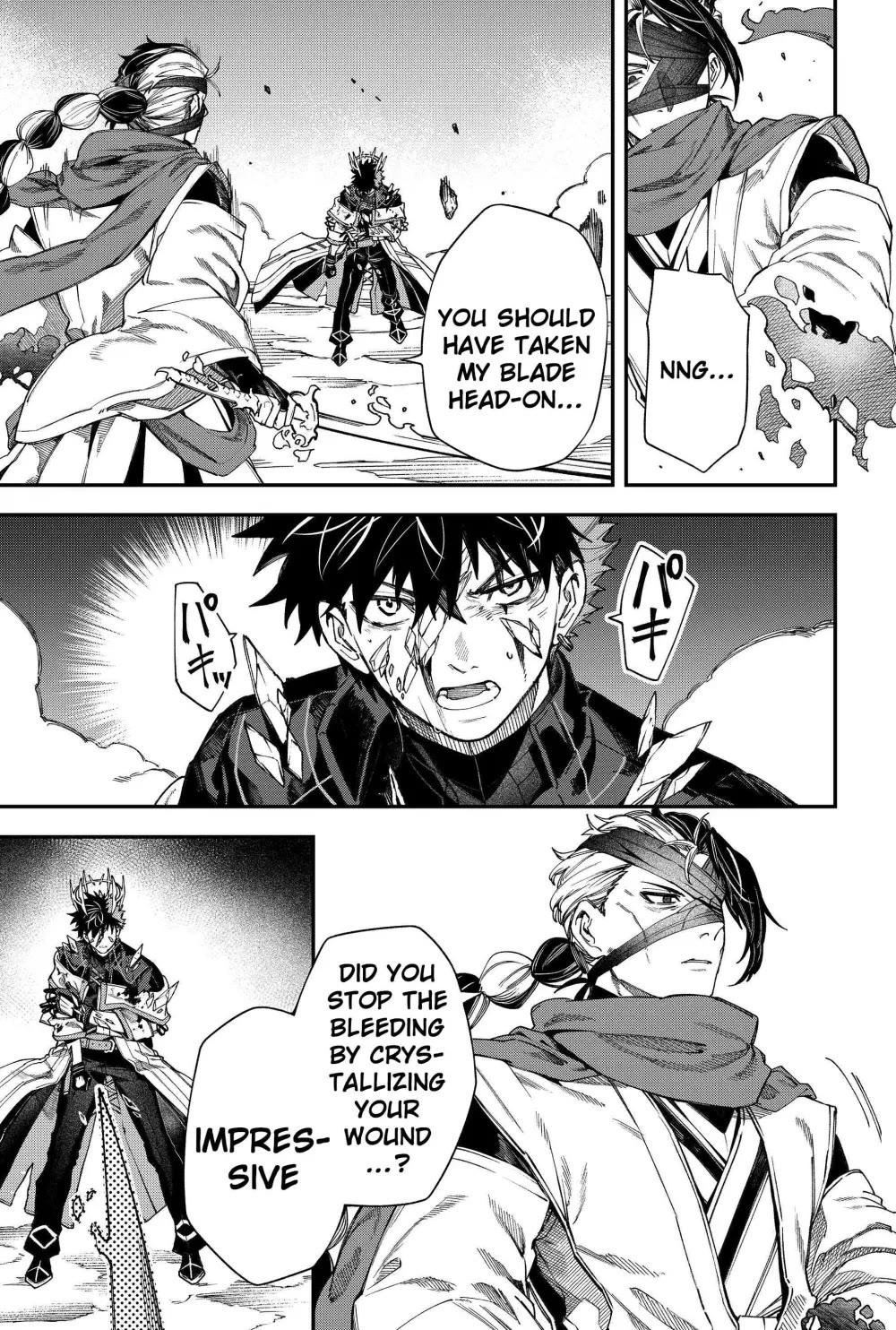 Humanity's Salvation Game Chapter 123 page 6 - Chapter 123