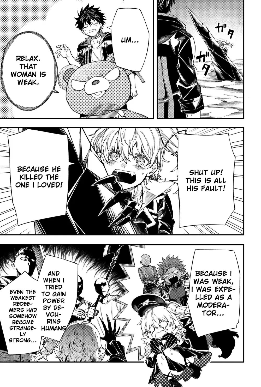 Humanity's Salvation Game Chapter 124 page 6 - Chapter 124