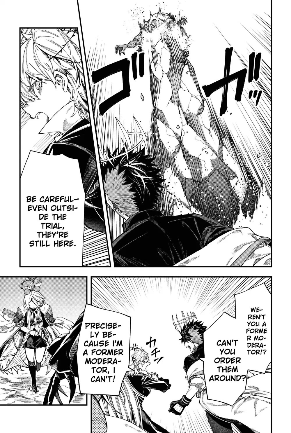 Humanity's Salvation Game Chapter 125 page 4 - Chapter 125