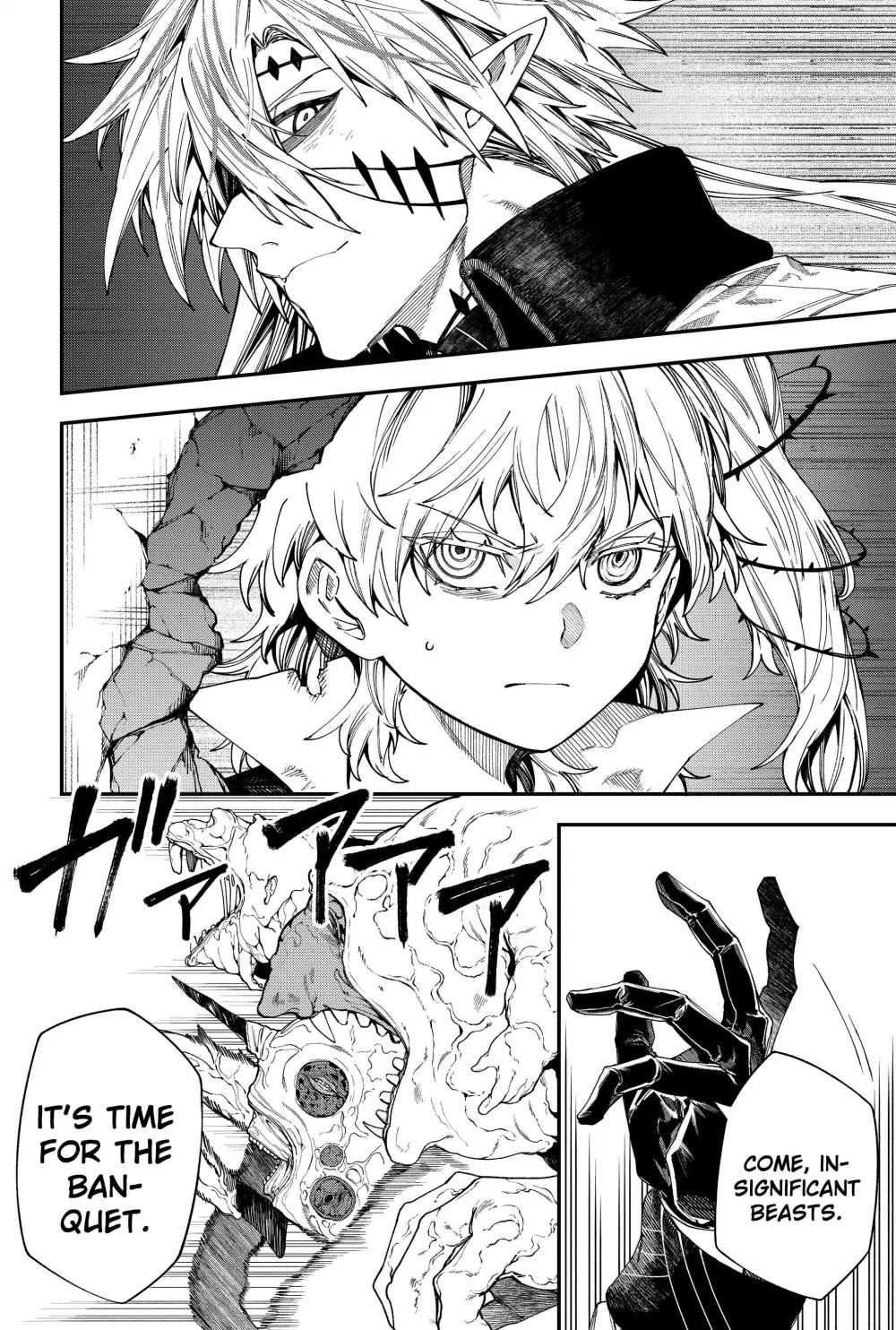 Humanity's Salvation Game Chapter 126 page 15 - Chapter 126