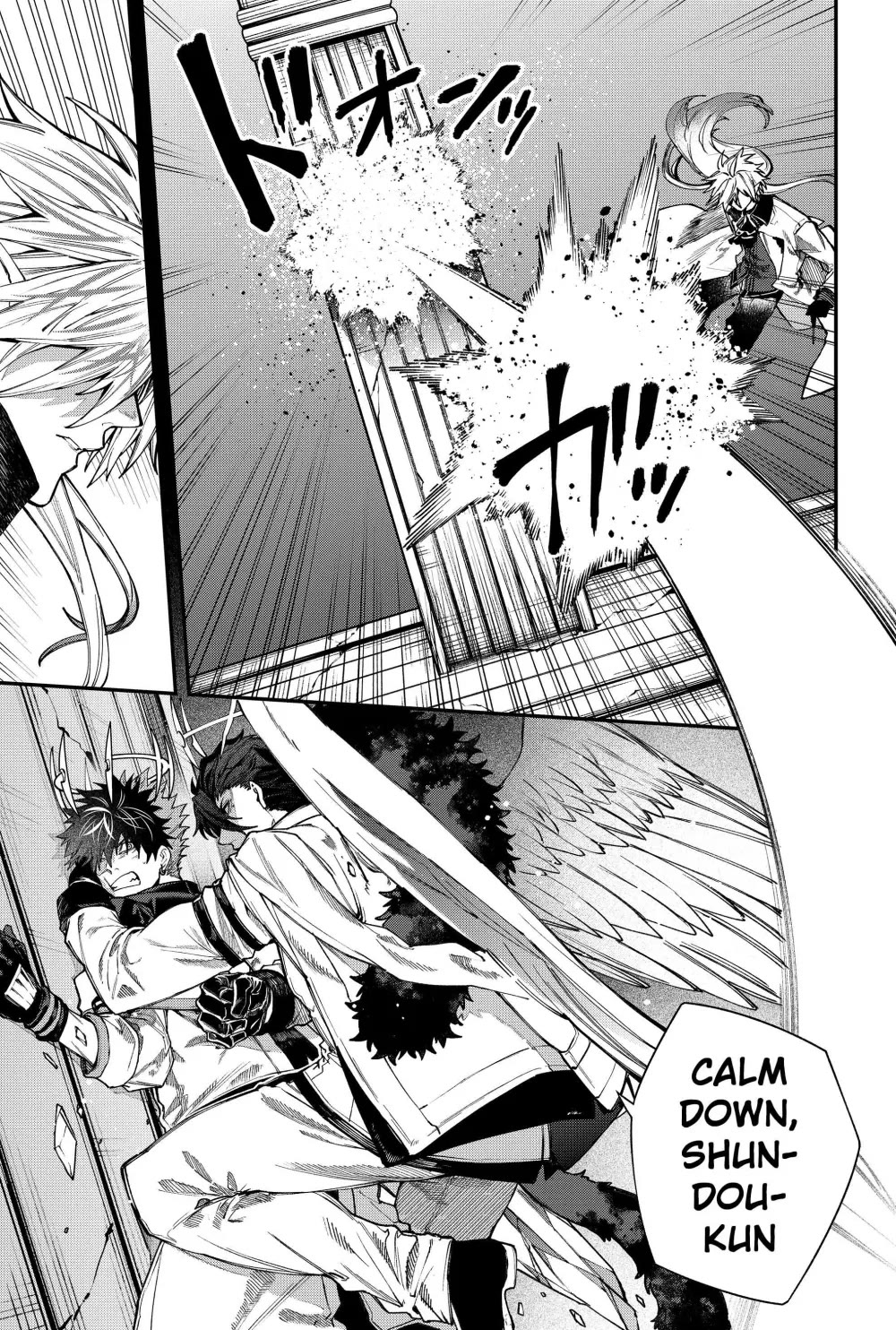 Humanity's Salvation Game Chapter 126 page 8 - Chapter 126