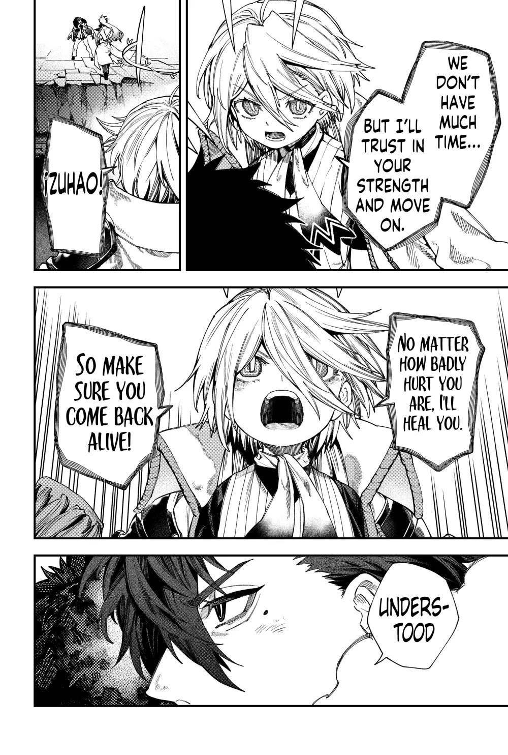 Humanity's Salvation Game Chapter 127 page 15 - Chapter 127
