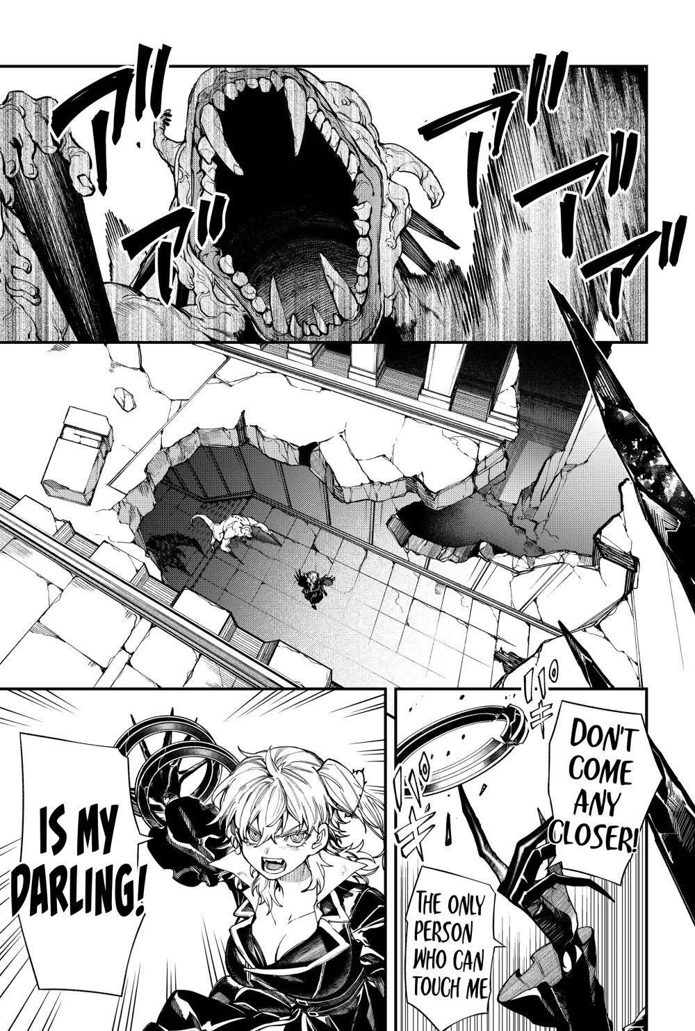 Humanity's Salvation Game Chapter 127 page 4 - Chapter 127
