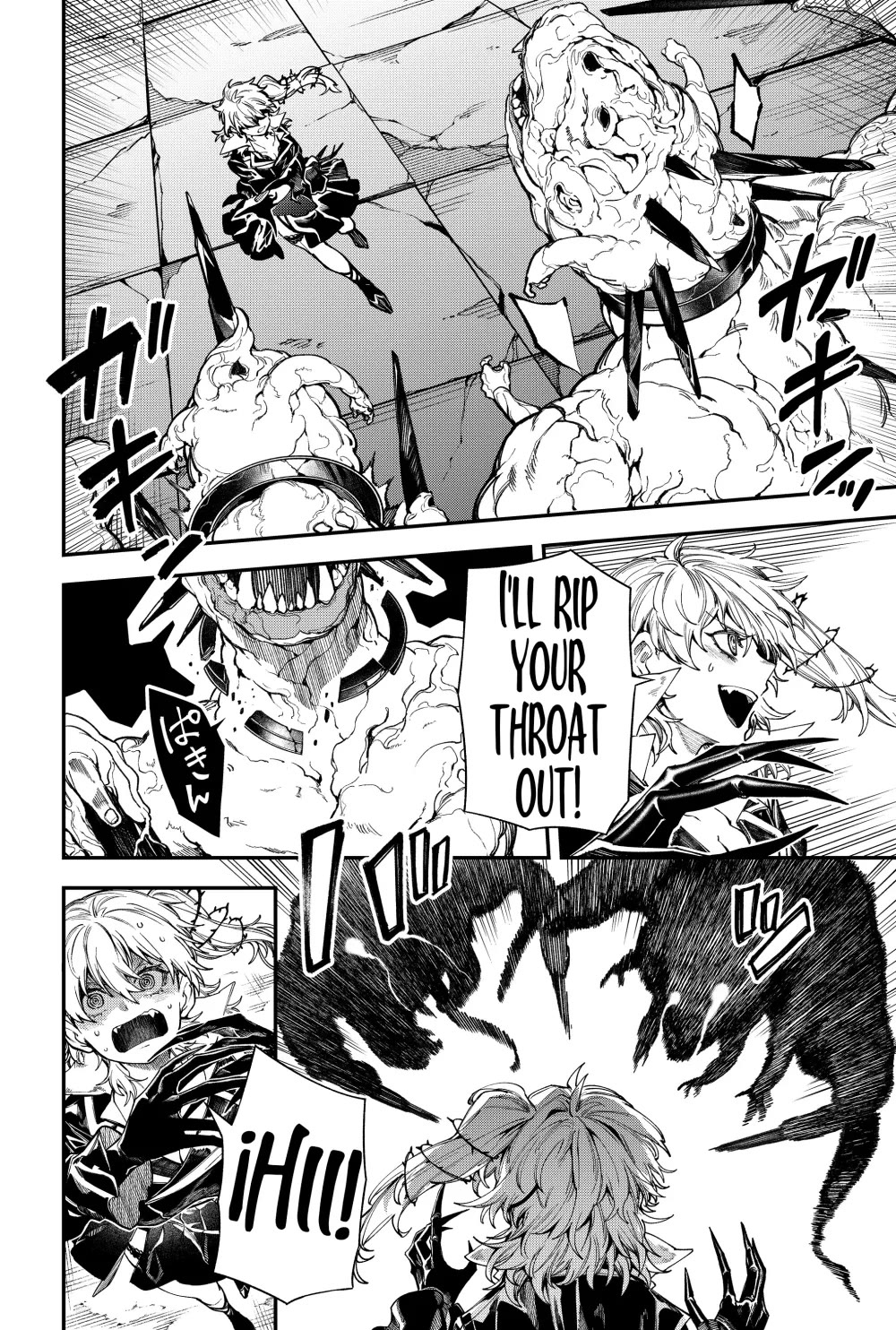 Humanity's Salvation Game Chapter 127 page 5 - Chapter 127