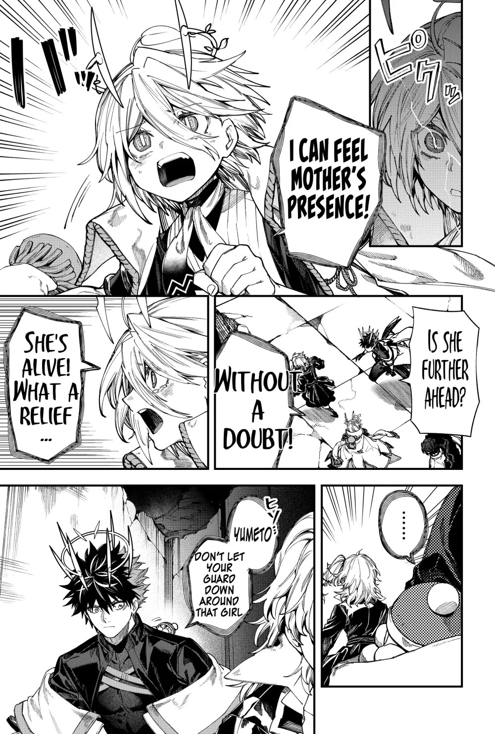 Humanity's Salvation Game Chapter 127 page 8 - Chapter 127