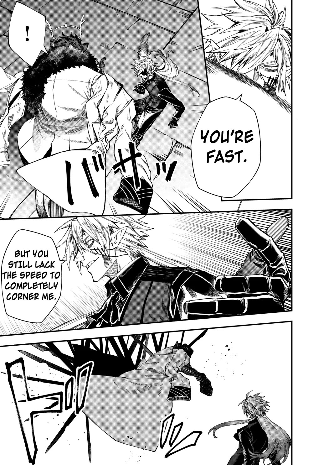 Humanity's Salvation Game Chapter 128 page 10 - Chapter 128