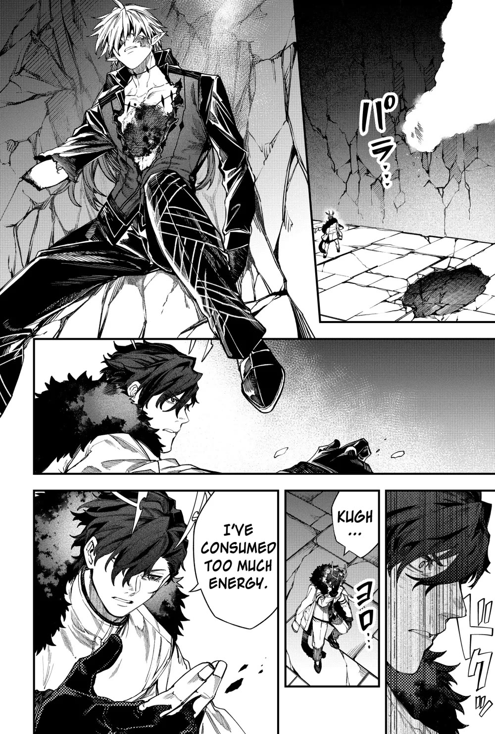 Humanity's Salvation Game Chapter 128 page 13 - Chapter 128
