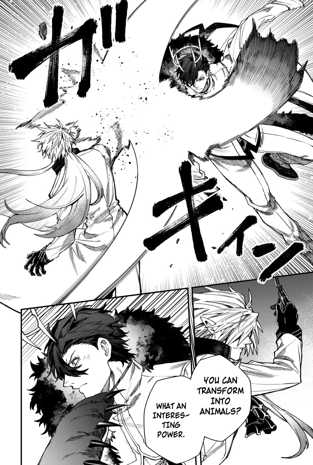 Humanity's Salvation Game Chapter 128 page 3 - Chapter 128