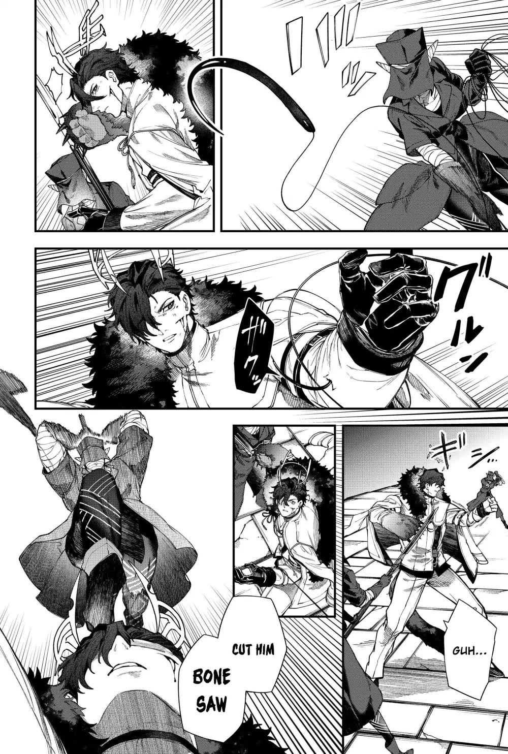 Humanity's Salvation Game Chapter 129 page 5 - Chapter 129