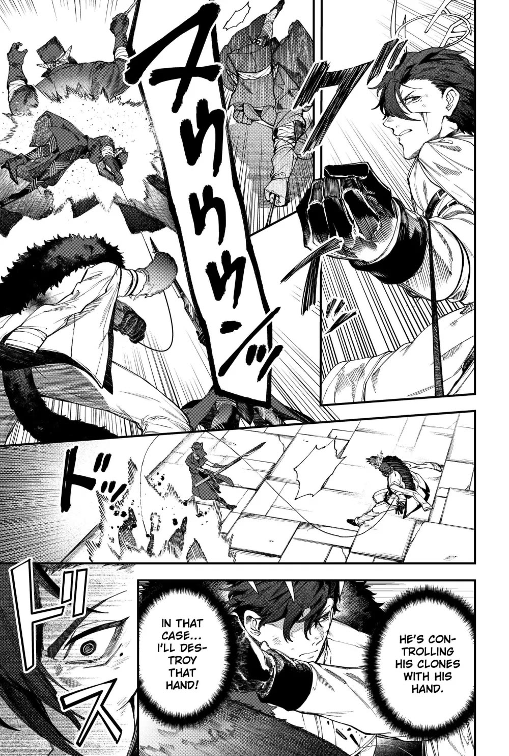 Humanity's Salvation Game Chapter 129 page 6 - Chapter 129
