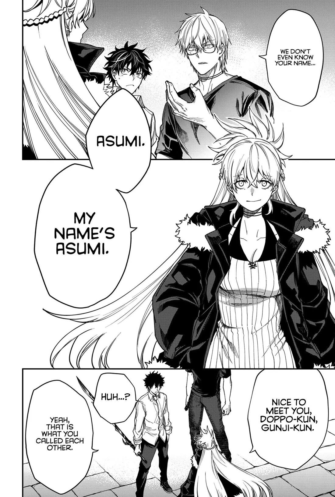 Humanity's Salvation Game Chapter 13 page 3 - Chapter 13