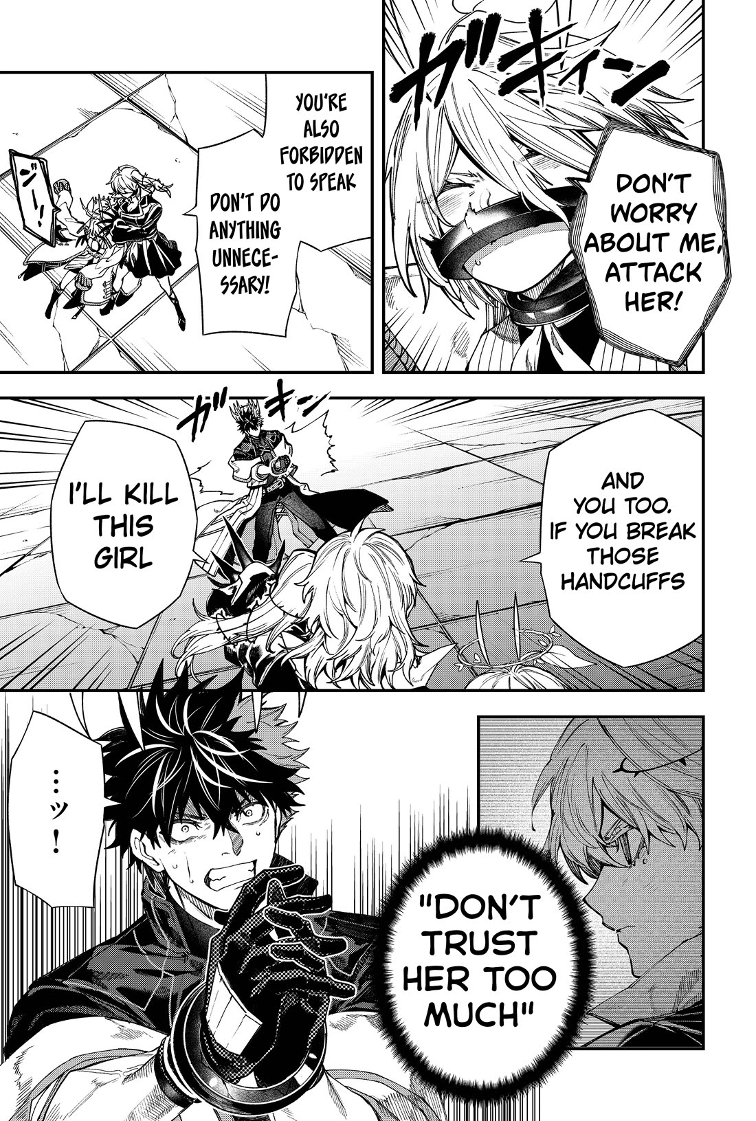 Humanity's Salvation Game Chapter 131 page 6 - Chapter 131