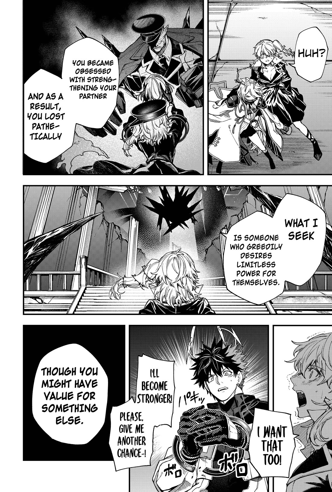 Humanity's Salvation Game Chapter 131 page 9 - Chapter 131