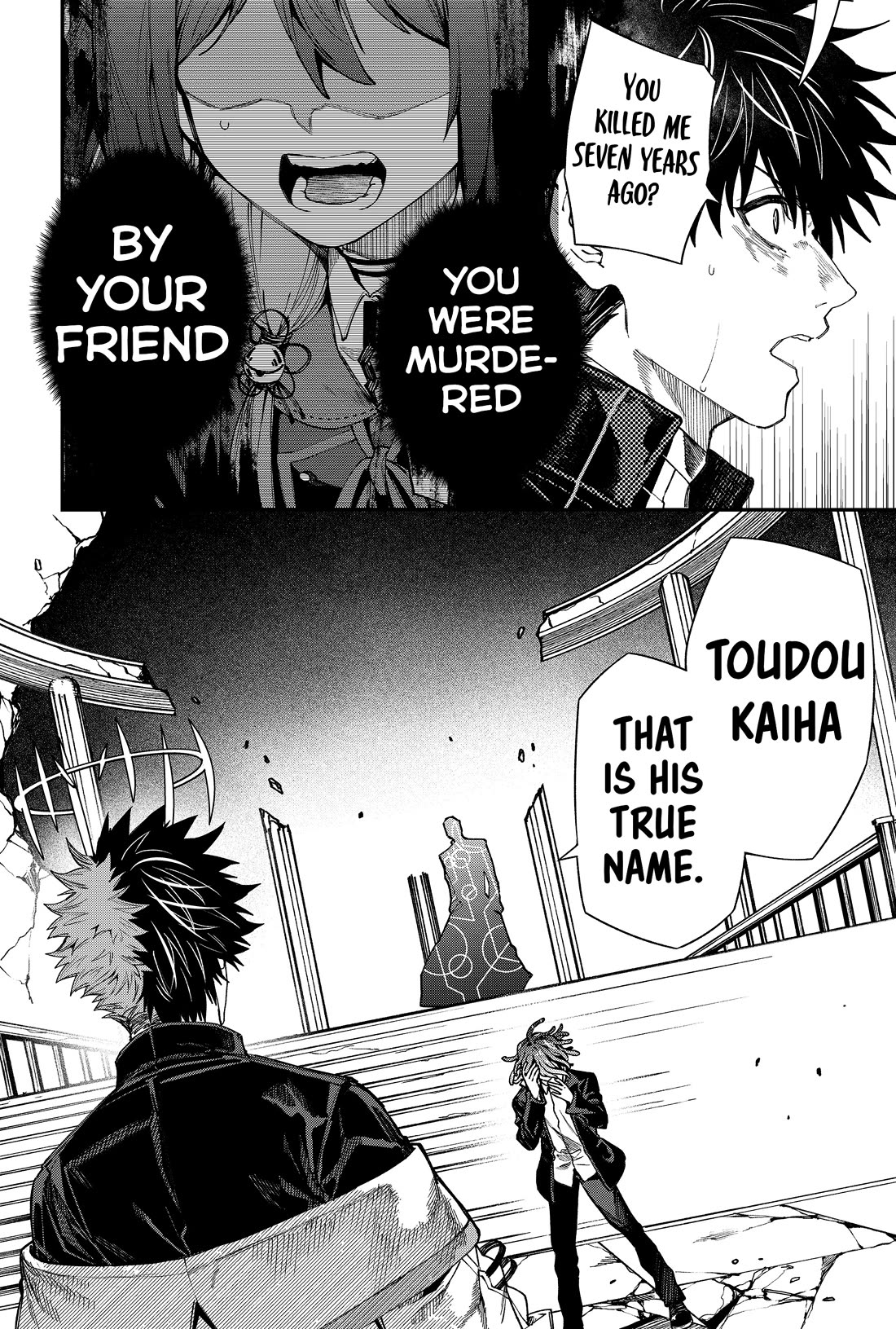 Humanity's Salvation Game Chapter 132 page 11 - Chapter 132
