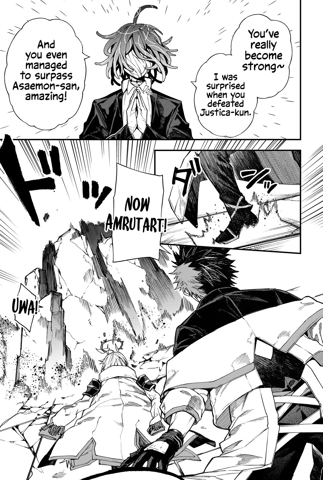 Humanity's Salvation Game Chapter 132 page 4 - Chapter 132