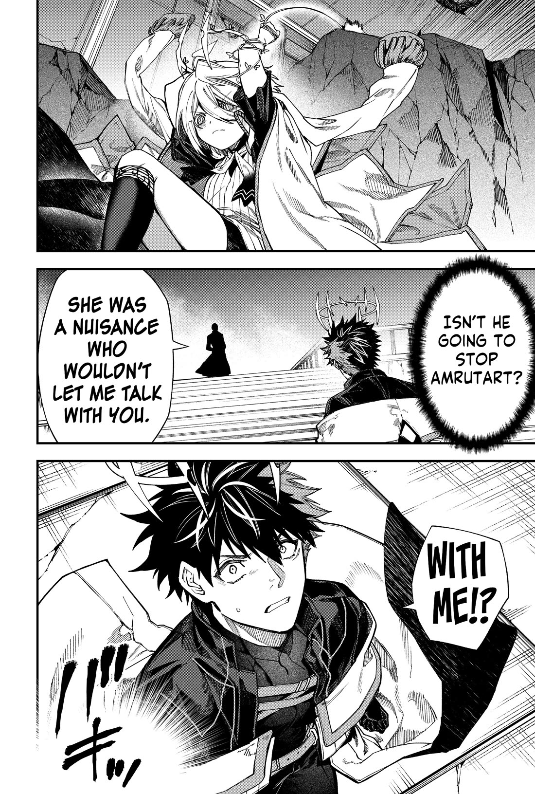 Humanity's Salvation Game Chapter 132 page 7 - Chapter 132