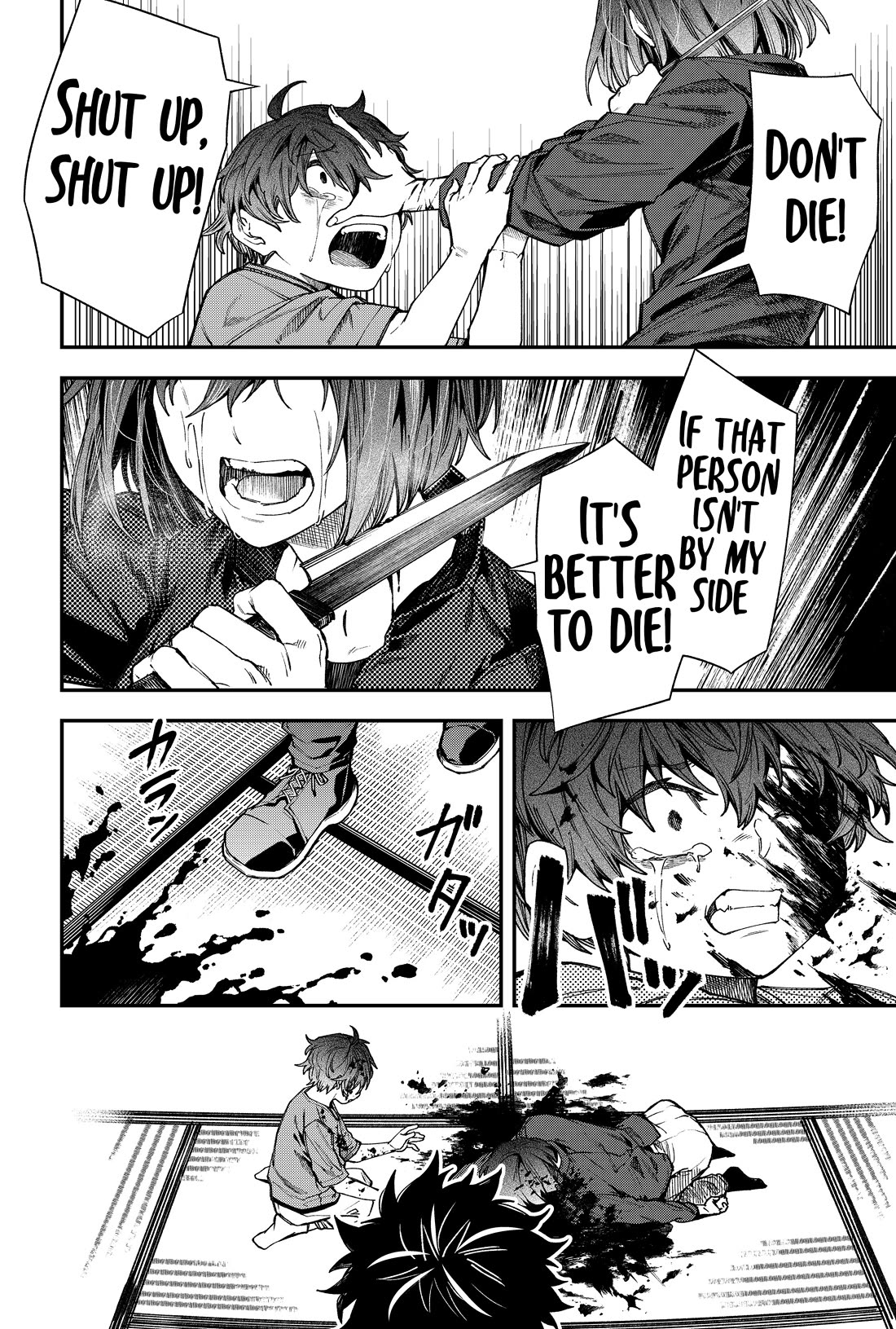 Humanity's Salvation Game Chapter 133 page 5 - Chapter 133