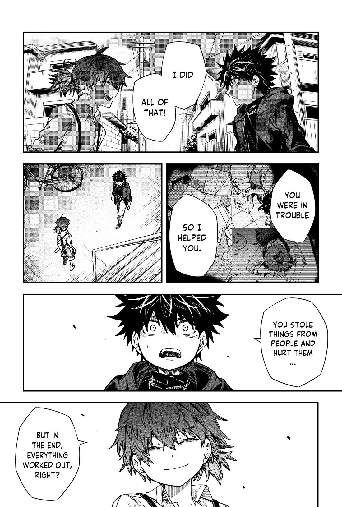 Humanity's Salvation Game Chapter 134 page 5 - Chapter 134