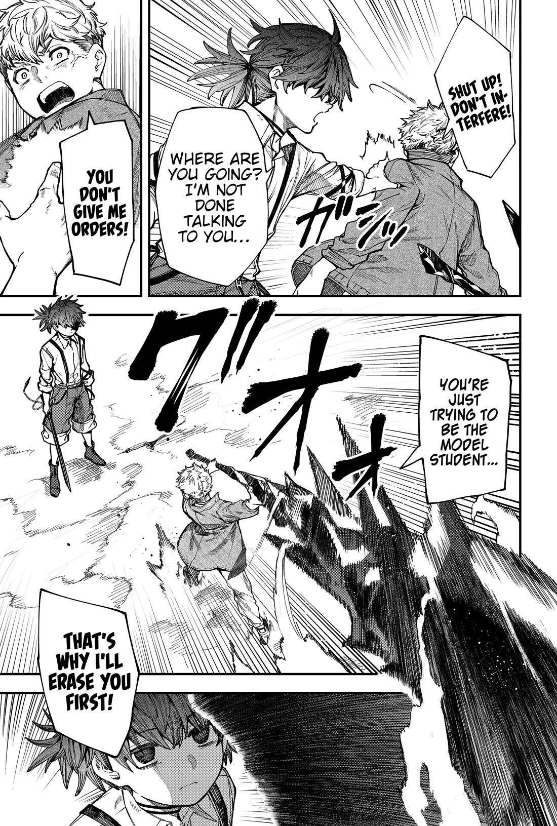 Humanity's Salvation Game Chapter 135 page 14 - Chapter 135