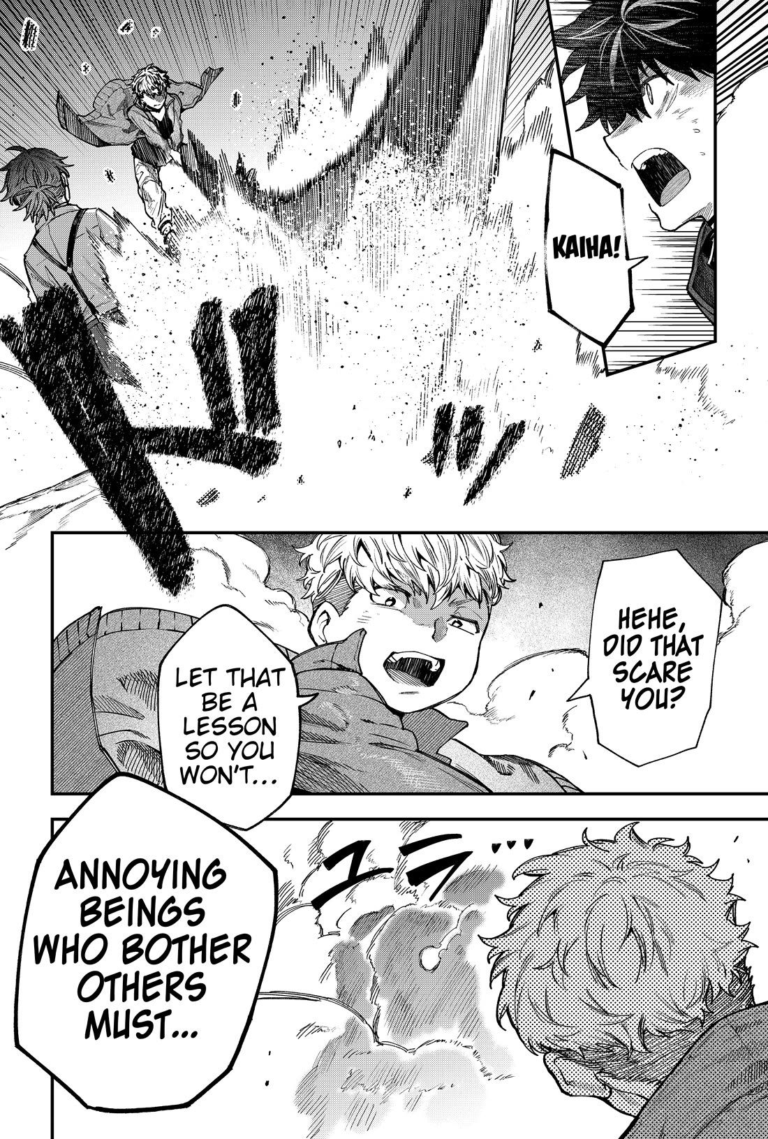 Humanity's Salvation Game Chapter 135 page 15 - Chapter 135