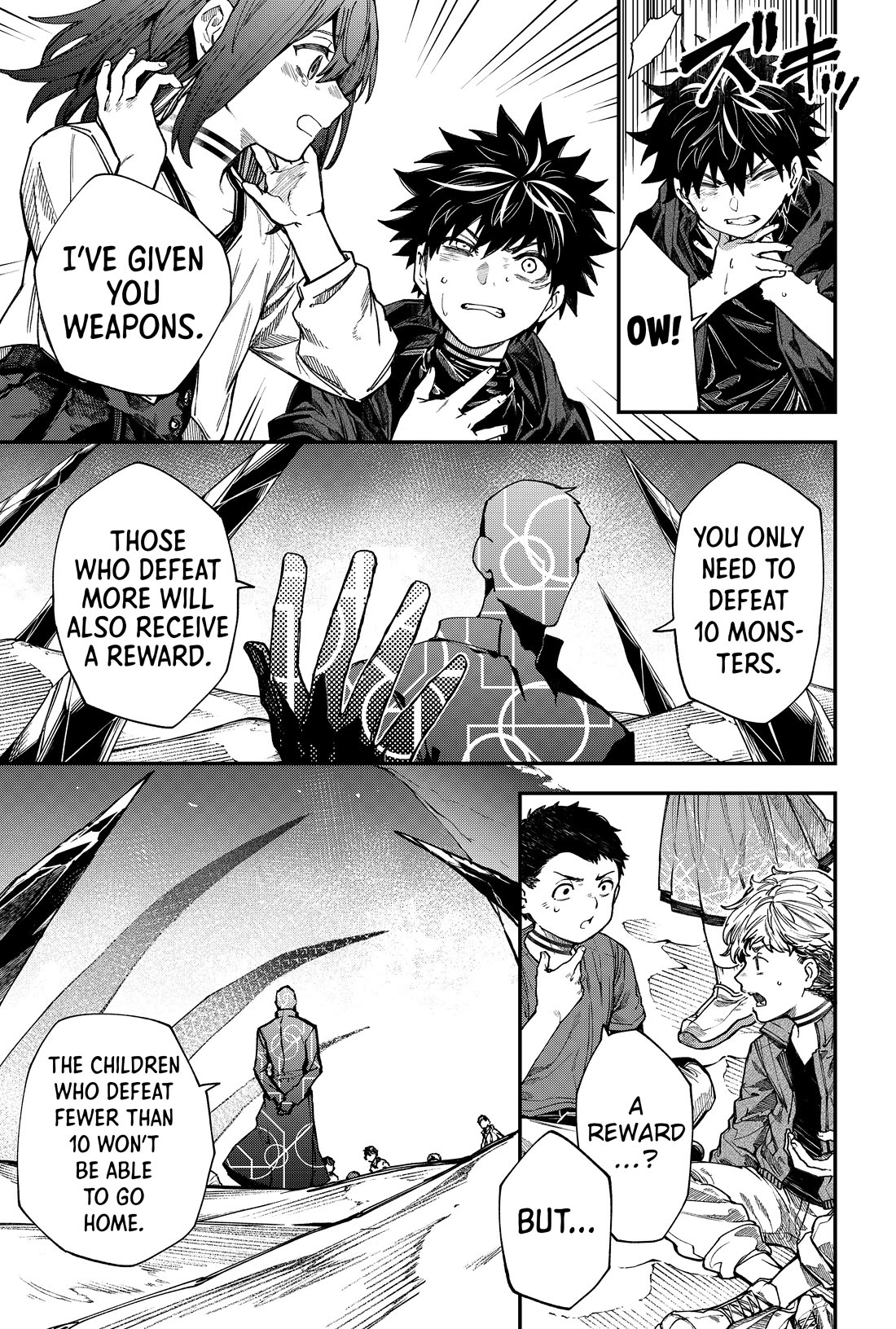 Humanity's Salvation Game Chapter 135 page 4 - Chapter 135
