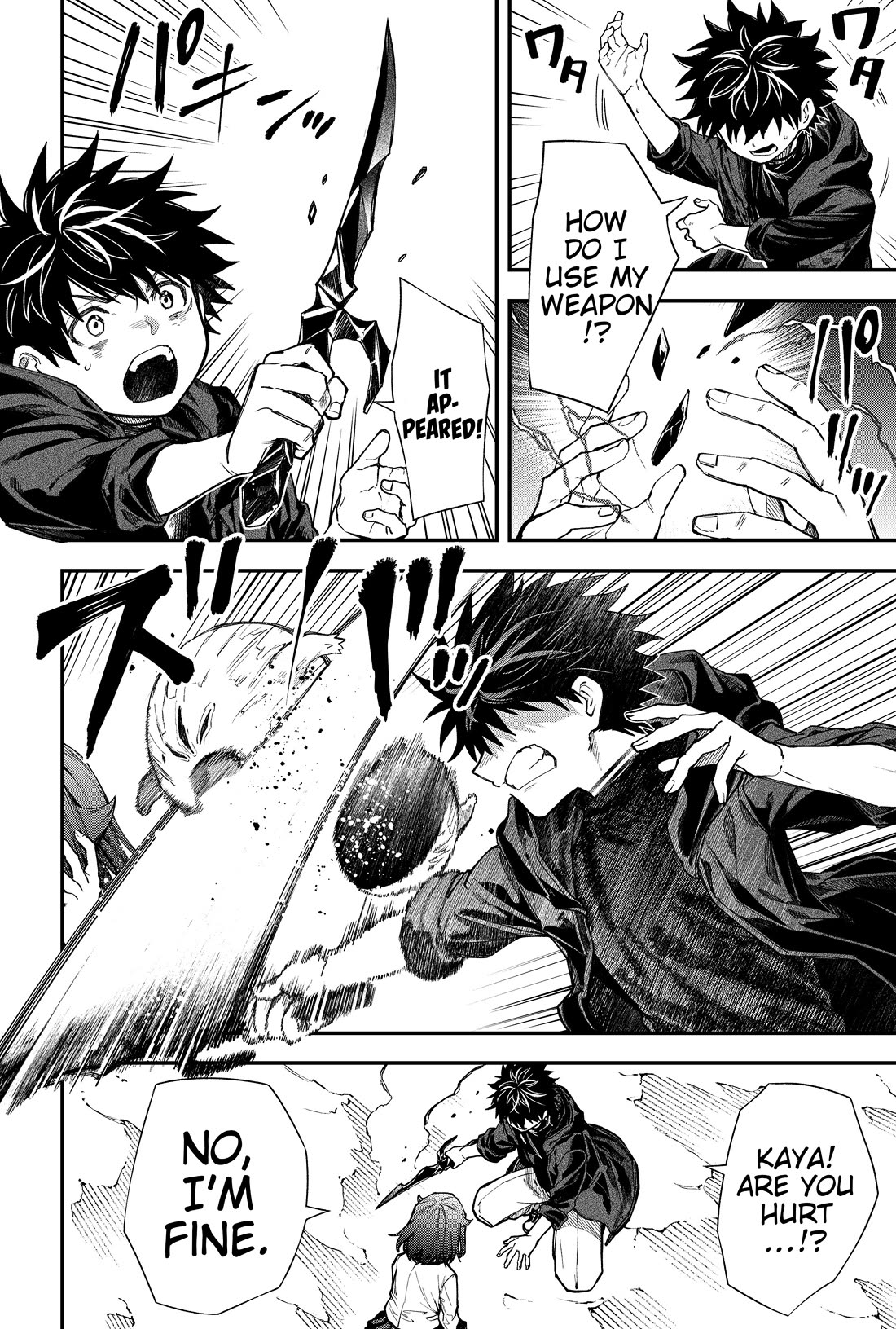 Humanity's Salvation Game Chapter 135 page 7 - Chapter 135
