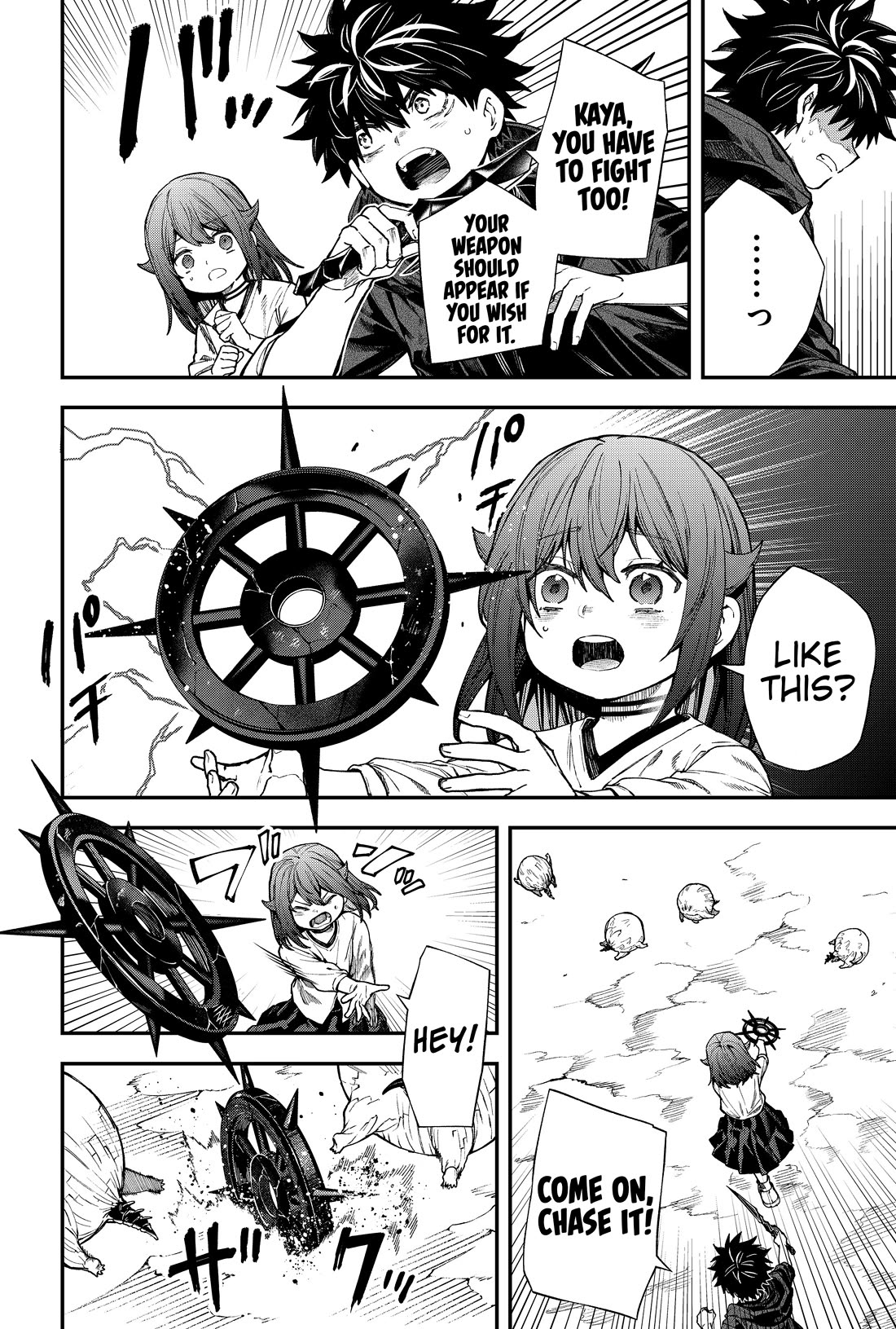 Humanity's Salvation Game Chapter 135 page 9 - Chapter 135